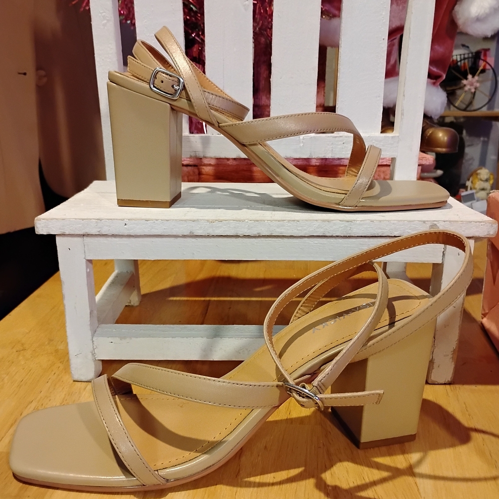 From Nordstrom Beige Strappy Block Heel Sandals